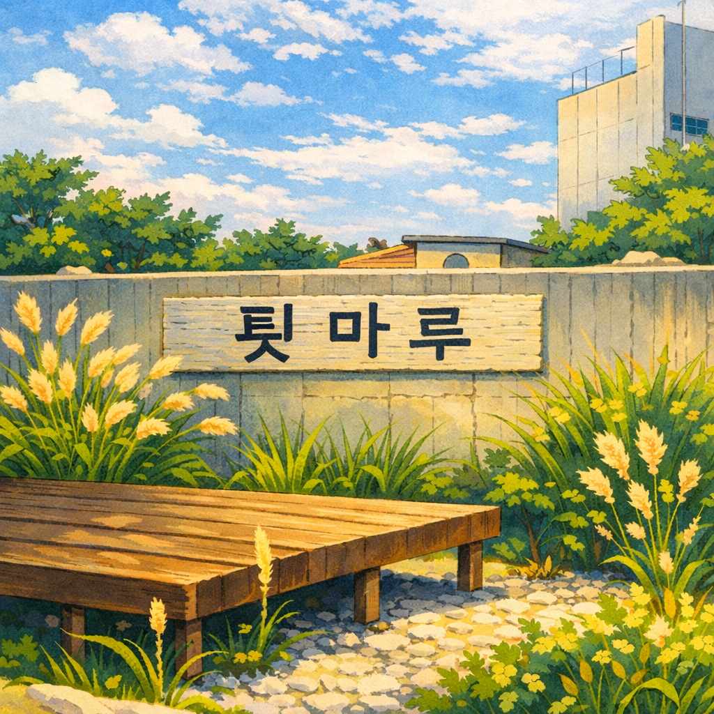 (빅데이터 기준)강원도 카페&베이커리 랭킹 TOP 3